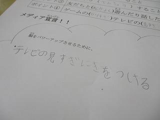IMG_9419.jpg