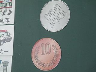 IMG_9431.jpg