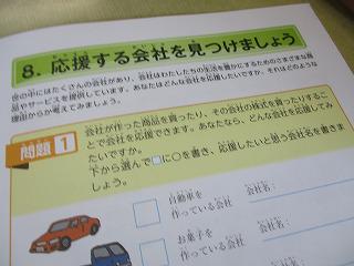 IMG_9454.jpg