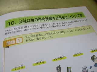 IMG_9456.jpg