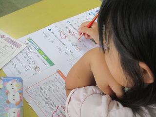 IMG_9535.jpg