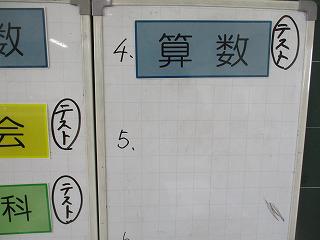 IMG_9563.jpg