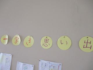 IMG_9578.jpg