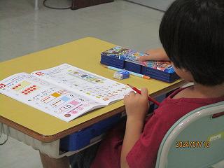 IMG_9621.jpg
