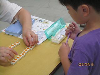 IMG_9622.jpg