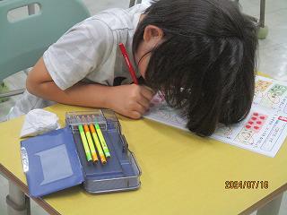 IMG_9623.jpg