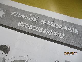 IMG_9626.jpg