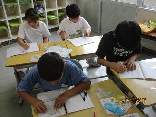 IMG_9643.jpg