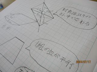 IMG_9644.jpg