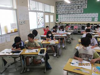 IMG_9649.jpg
