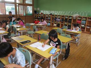 IMG_9659.jpg