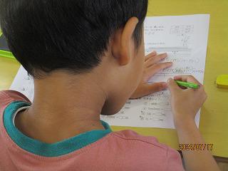 IMG_9660.jpg