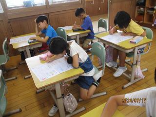 IMG_9664.jpg