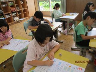 IMG_9665.jpg