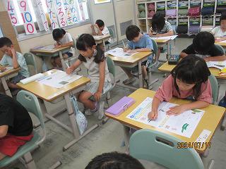 IMG_9669.jpg
