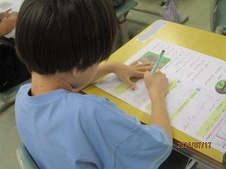 IMG_9671.jpg