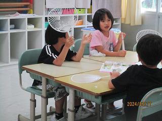 IMG_9682.jpg