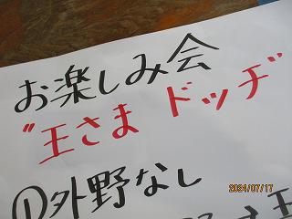 IMG_9687.jpg