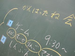 IMG_9785.jpg