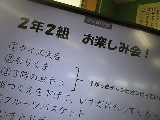 IMG_9795.jpg