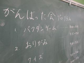 IMG_9812.jpg