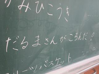 IMG_9815.jpg