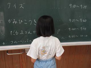 IMG_9816.jpg