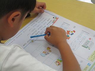 IMG_9824.jpg