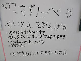IMG_9835.jpg