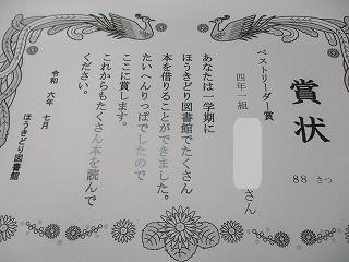 IMG_9846.jpg