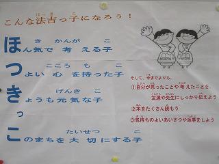 IMG_9861.jpg
