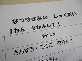 IMG_9905.jpg