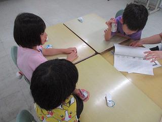 IMG_9906.jpg