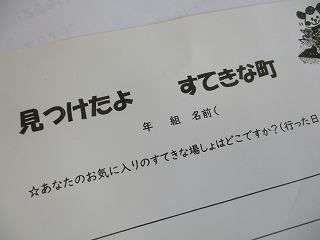 IMG_9931.jpg