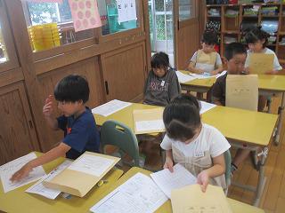 IMG_9948.jpg
