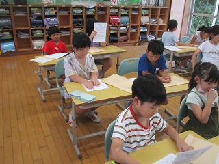 IMG_9949.jpg