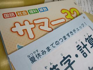IMG_9968.jpg