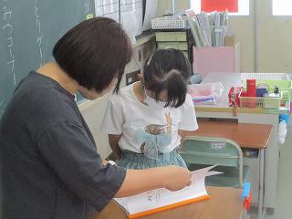 IMG_9987.jpg