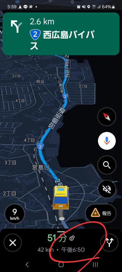 Screenshot_20241031_175926_Maps.jpg