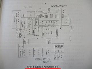 IMG_0286 - コピー.jpg