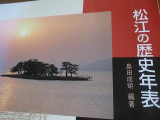 IMG_0316.jpg