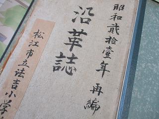 IMG_4561.jpg