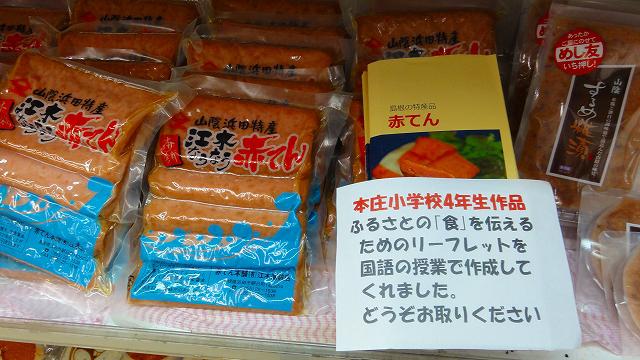 DSC02776.jpg