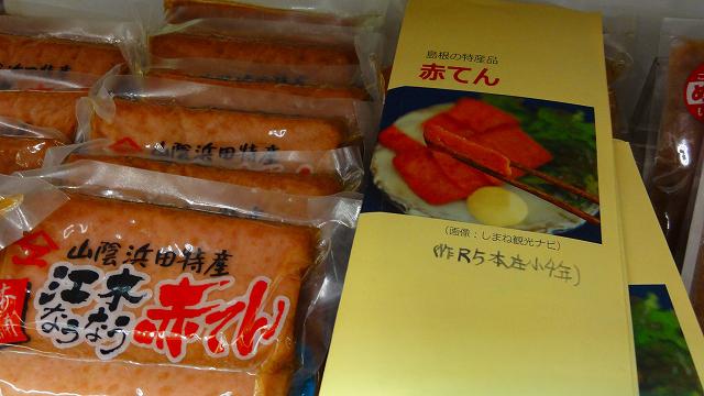 DSC02778.jpg