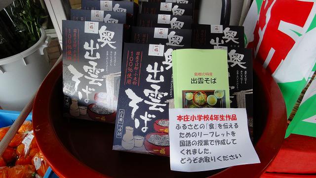 DSC02780.jpg