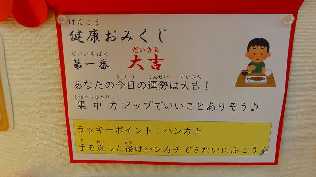 DSC02987.jpg