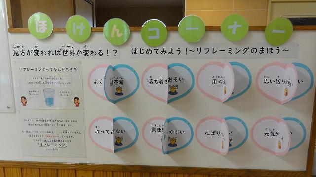 DSC03139.jpg