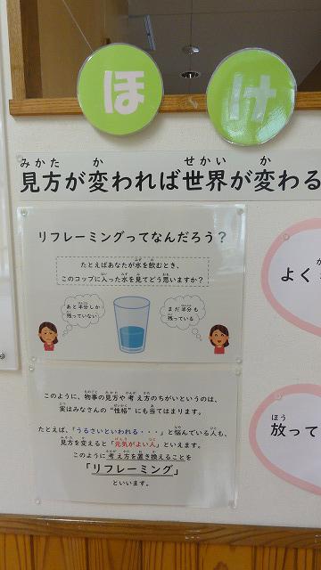 DSC03140.jpg