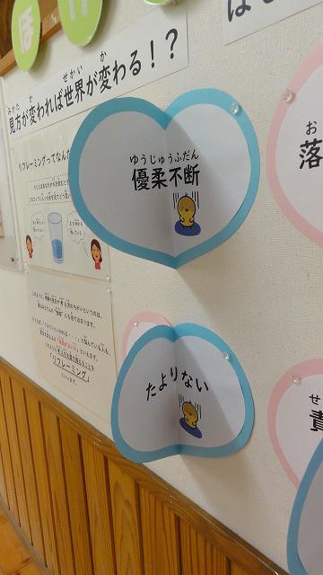 DSC03142.jpg