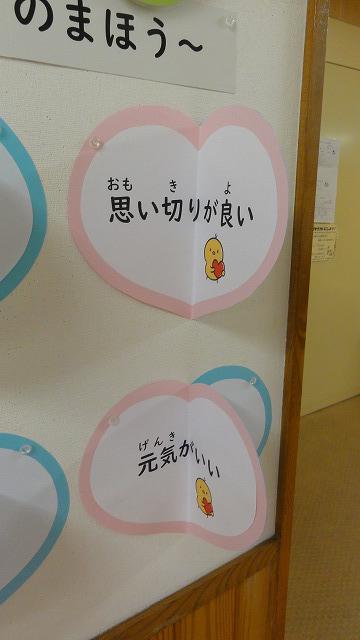 DSC03143.jpg